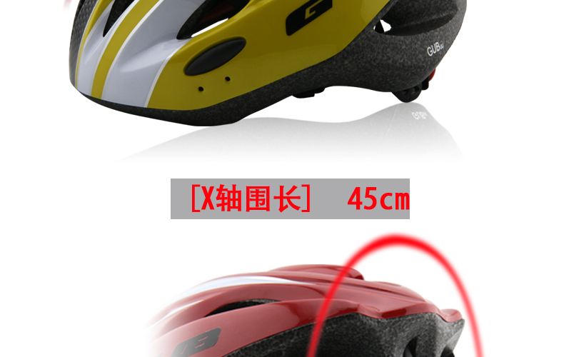 Casque cycliste - Ref 2236750 Image 6