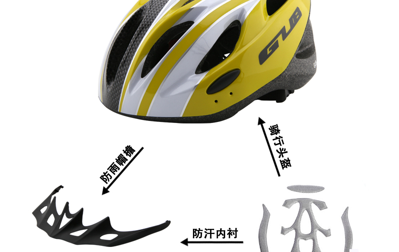 Casque cycliste - Ref 2236750 Image 71