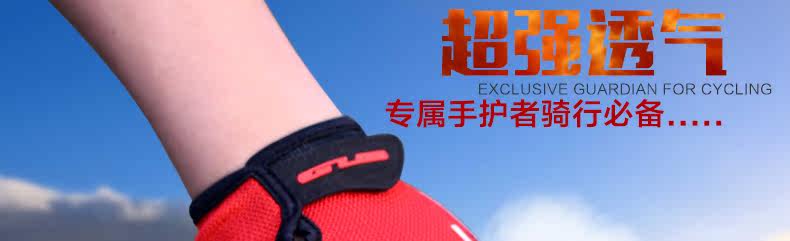 Gants de cyclisme mixte - Ref 2244285 Image 21