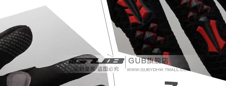 Gants pour vélo - Ref 2243094 Image 50