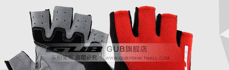 Gants de cyclisme mixte - Ref 2244285 Image 39