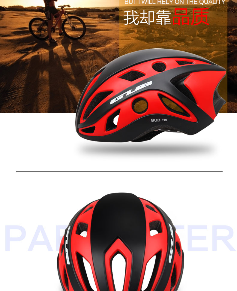 Casque cycliste - Ref 2236937 Image 9