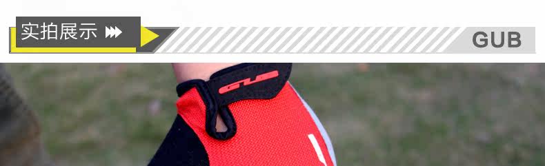 Gants de cyclisme mixte - Ref 2244285 Image 62