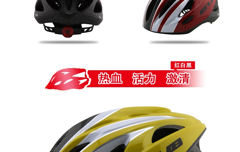 Casque cycliste - Ref 2236750 Image 47