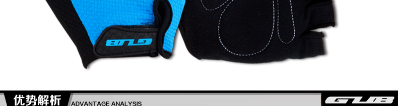 Gants de cyclisme mixte - Ref 2242776 Image 35