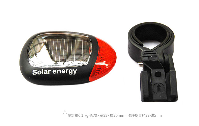 Eclairage pour vélo - Taillights - Ref 2399942 Image 10