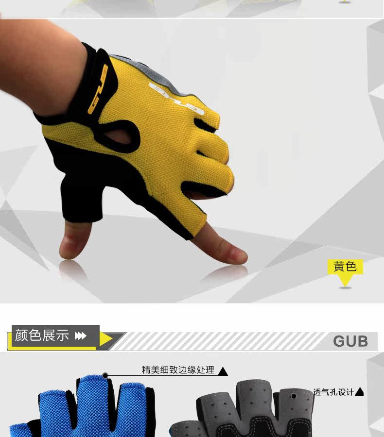Gants de cyclisme mixte - Ref 2244285 Image 13