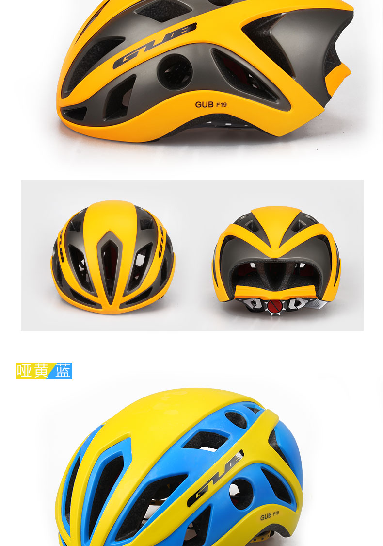 Casque cycliste - Ref 2236937 Image 15