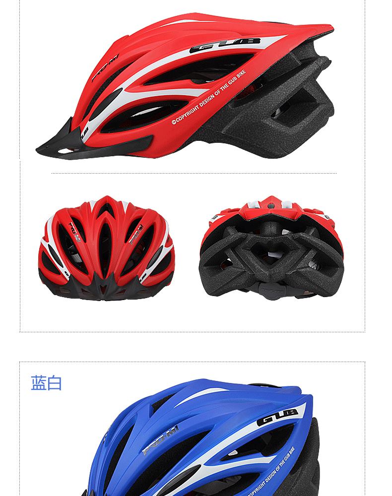 Casque cycliste - Ref 2235672 Image 12