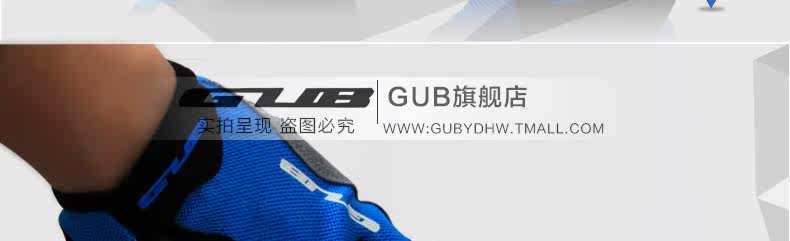 Gants de cyclisme mixte - Ref 2244285 Image 46