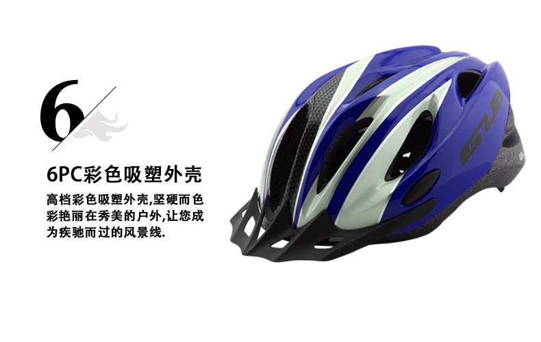 Casque cycliste - Ref 2236750 Image 64