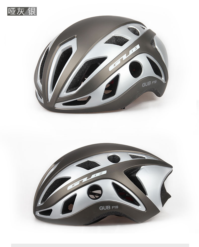 Casque cycliste - Ref 2236937 Image 13