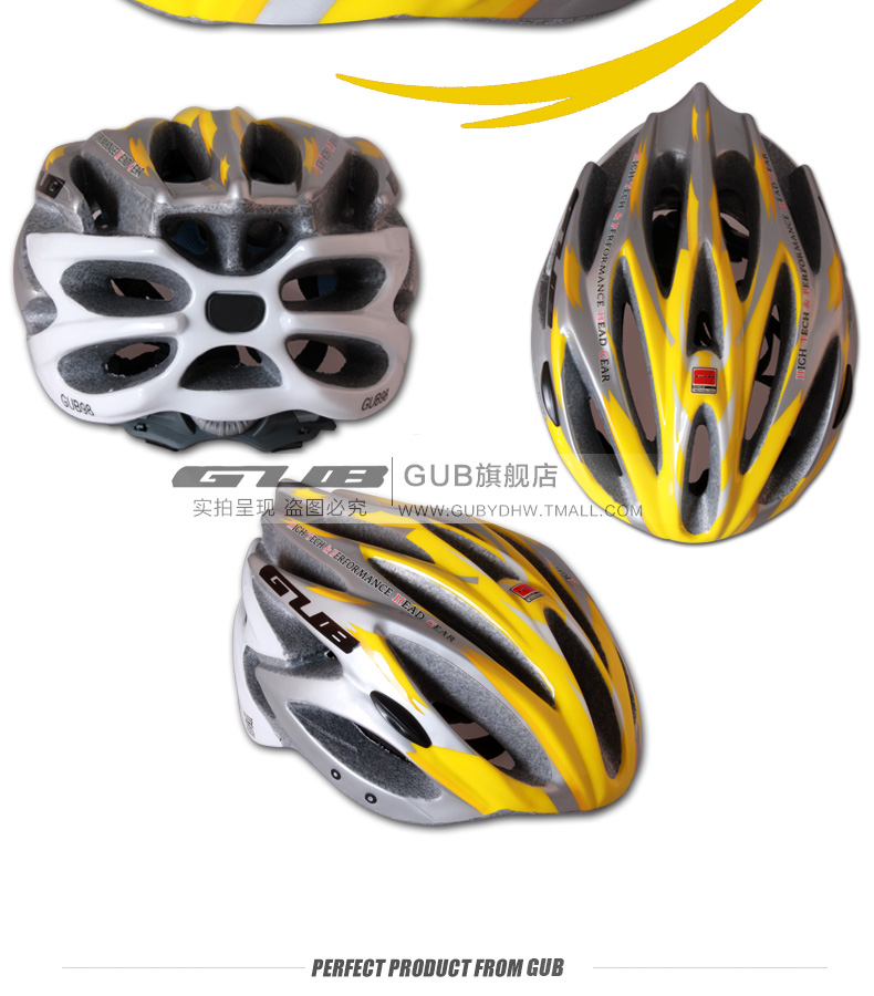 Casque cycliste - Ref 2240330 Image 21