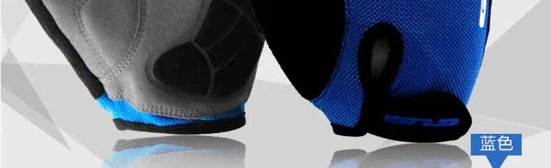 Gants de cyclisme mixte - Ref 2244285 Image 45