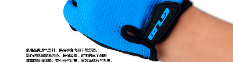 Gants de cyclisme mixte - Ref 2242776 Image 20