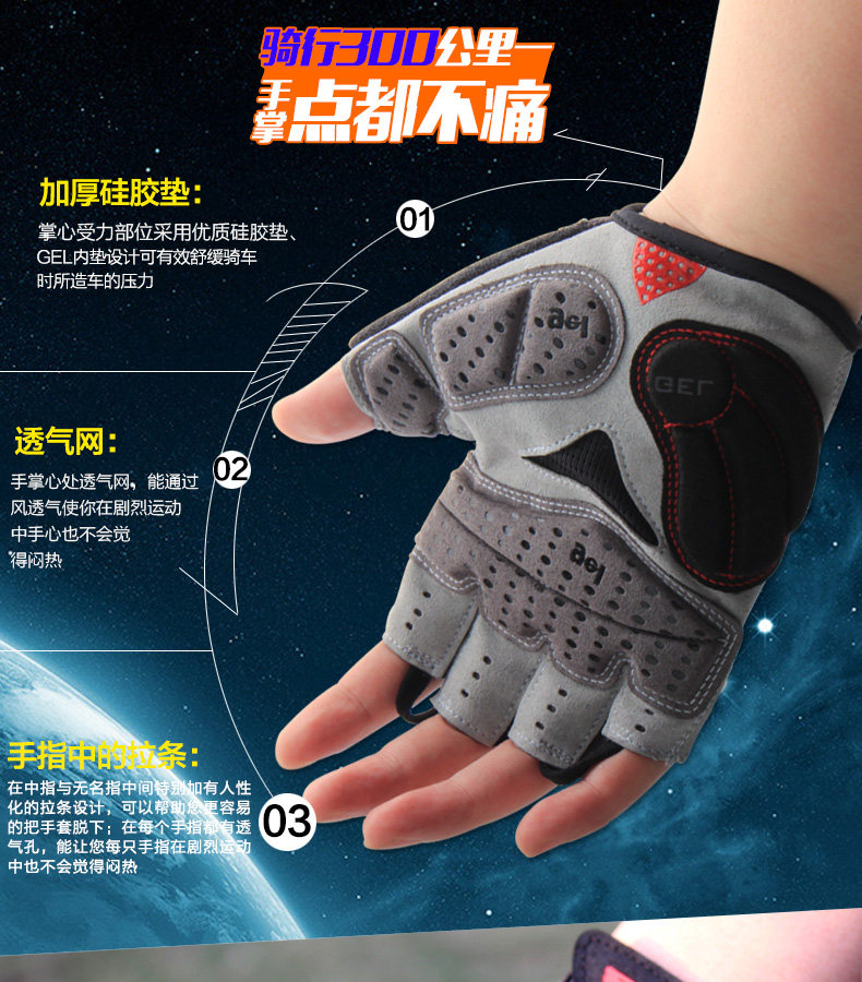 Gants pour vélo mixte - Ref 2238413 Image 11