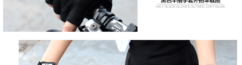 Gants de cyclisme mixte - Ref 2242776 Image 66