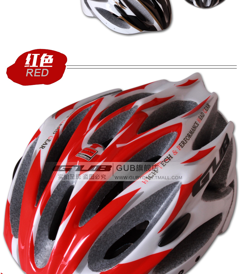 Casque cycliste - Ref 2240330 Image 13