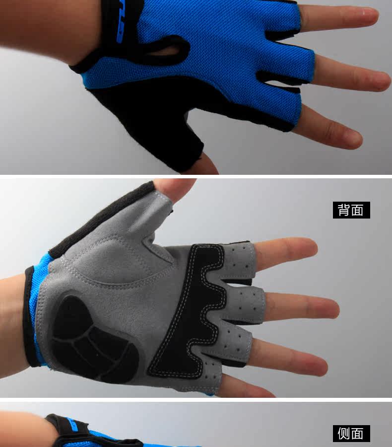Gants de cyclisme mixte - Ref 2244285 Image 8