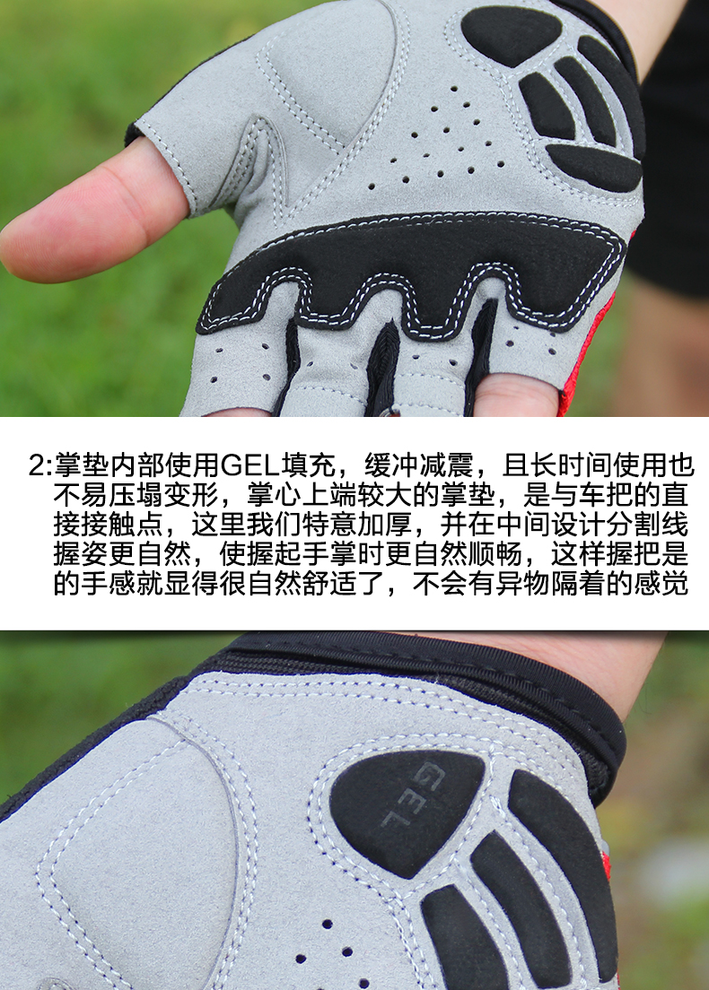 Gants de cyclisme mixte - Ref 2242776 Image 6