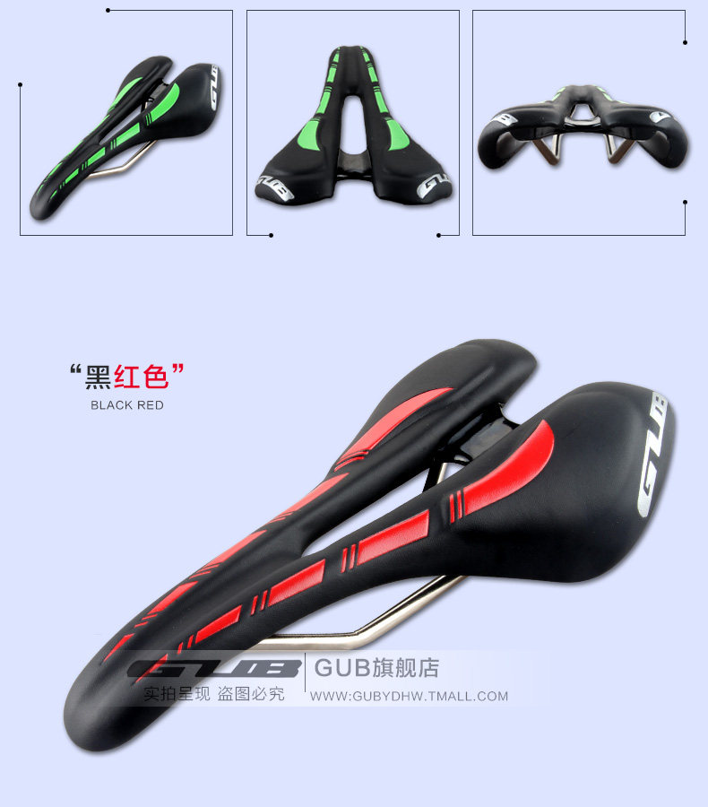 Selle de vélo - Ref 2350935 Image 15