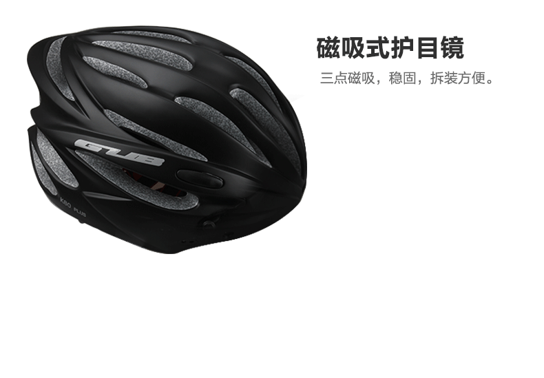 Casque cycliste - Ref 2249144 Image 12