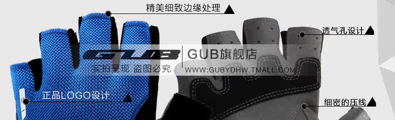 Gants de cyclisme mixte - Ref 2244285 Image 54