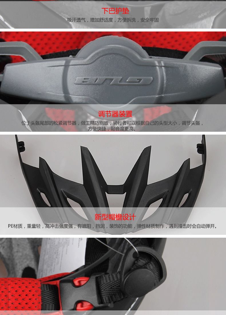Casque cycliste - Ref 2235724 Image 20
