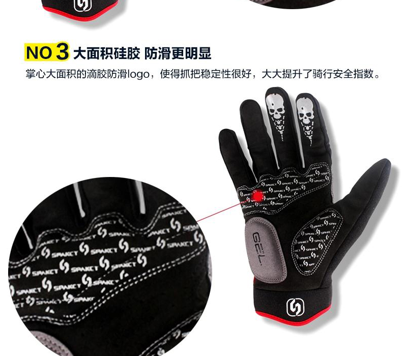 Gants pour vélo mixte SPAKCT - Ref 2247093 Image 16