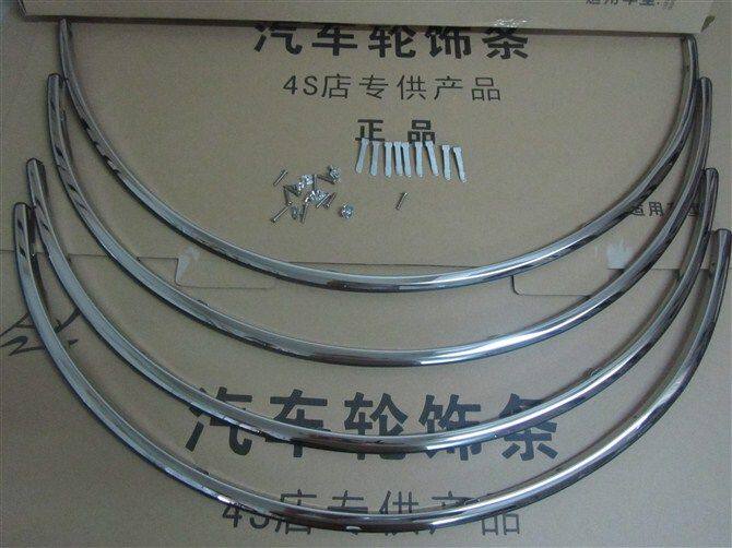 Купить Применимый благоприятный dorsett EC715/RV/718 dorsett хэтчбэк ...