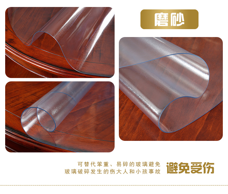 bàn tròn kính bọc khăn trải bàn PVC dầu chống thấm bảng dùng một lần pad chống bỏng dày mat nhiệt dạng tấm pha lê - Khăn trải bàn khăn trải bàn tròn 1m2