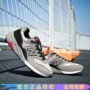 Thư viện chính hãng đi Giày nam Bailun mới Giày thể thao NB580 giày running