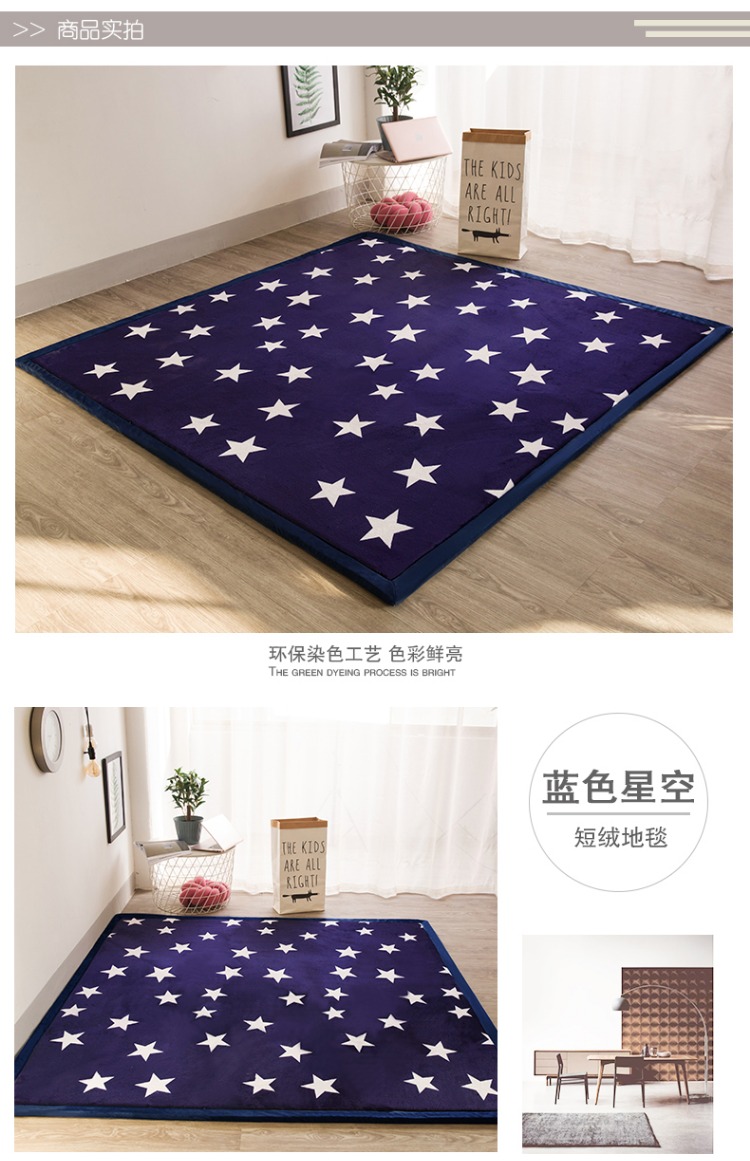 nhung san hô dày tatami mat phòng khách thảm phòng ngủ cạnh giường ngủ chăn window Phòng vịnh trẻ em mat con bò mat - Thảm sàn thảm nhà bếp