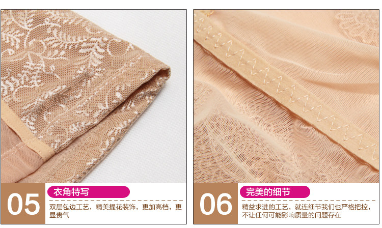 Corset amincissant en nylon - Ref 708698 Image 29