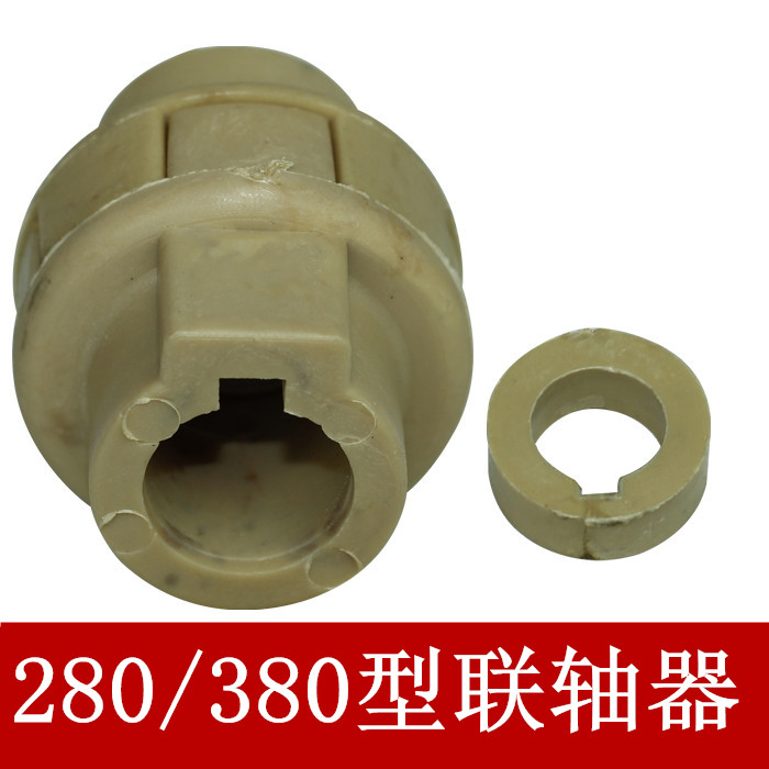 Panda God Dragon High-pressure Cleaner Car Wash Brushed Car Pump Accessories QL280QL380 Type Couplings Couplings-Taobao