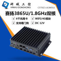 IPC host 6 network port dual Serial Port 3865U mini soft routing embedded micro fanless industrial computer