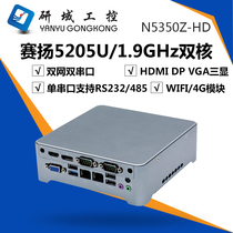 IPC 10 Generation Celeron 5250U Dual Network Dual Serial Port J1900 Mini Host NUC Industrial Computer Host