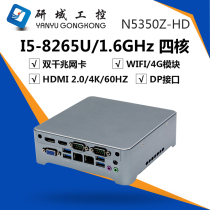 Industrial computer J1900 dual network port mini host small i3i5i7-7200U 8565U multi serial port industrial control computer