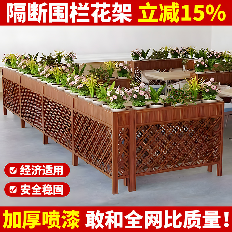 Перегородочный забор площадка для общественного питания офисный экран перегородочный забор внутреннее убранство простая стена ресторанная перегородка подставка для цветов