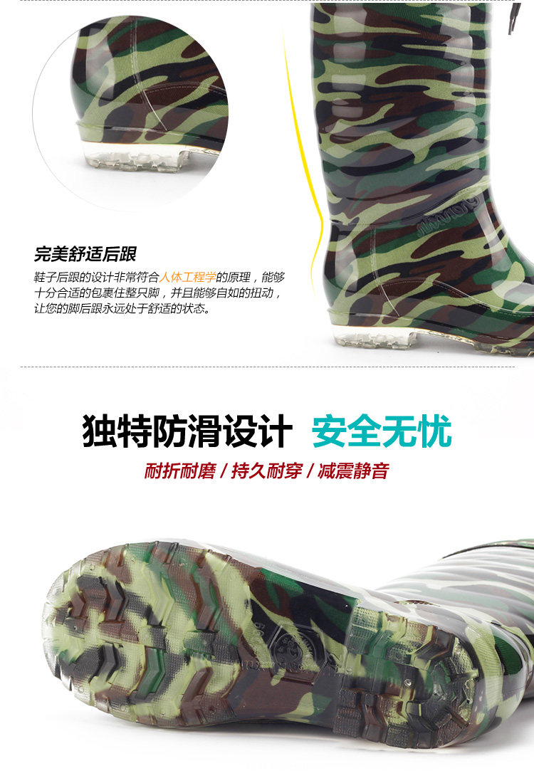 Chaussures - bottes caoutchouc homme pour hiver - semelle tendon - Ref 959938 Image 13