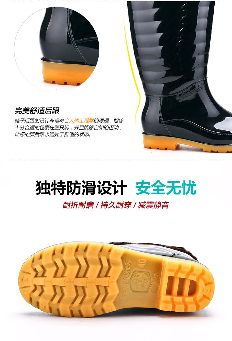 Chaussures - bottes caoutchouc homme pour hiver - semelle tendon - Ref 959938 Image 11