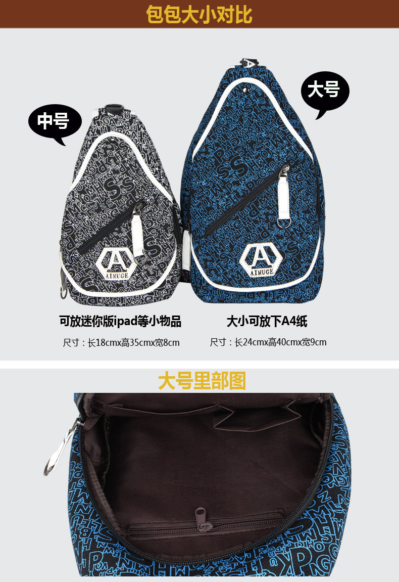 Sac pour homme - Ref 50333 Image 14