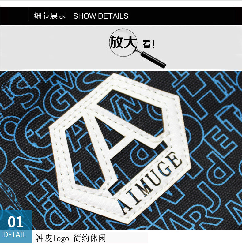 Sac pour homme - Ref 50333 Image 38