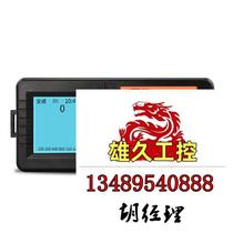 Victory Leak Detector VC528 Underground Pipe Leak Tester Pipe Leak Detector Do not take pictures. Inquiry required