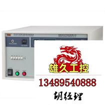 Rek Merik RK2675B C D E leakage current tester 1000VA20 please do not buy please inquire.