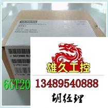 1P 6GT2002-0LA00 Siemens RFID communication module RF1 needs inquiry and is on sale.