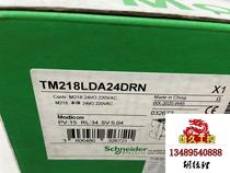 Schneider PLC module TM218LDA24DRN brand new and original. Only one is available for inquiry.