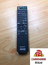 Original remote control RM-ADU008. The appearance is as shown in the picture. The function is normal. Please inquire for the price.