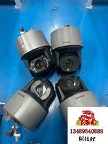 Hikvision 8-inch black light dome DS-2DF8225IH-A. There are four units. Two are available for inquiry.