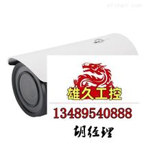 2 million electric zoom project model with poe and audio alarm DS-2CD please inquire for the price.